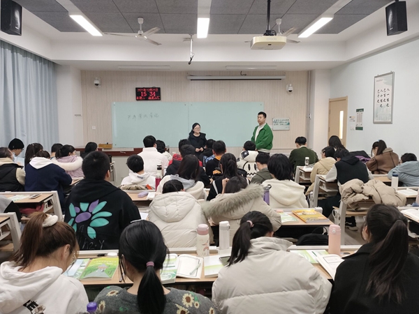 班会2.jpg