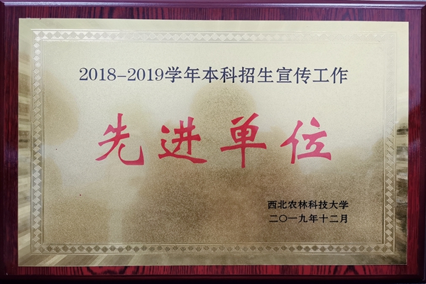 QQ图片20191212182537.jpg