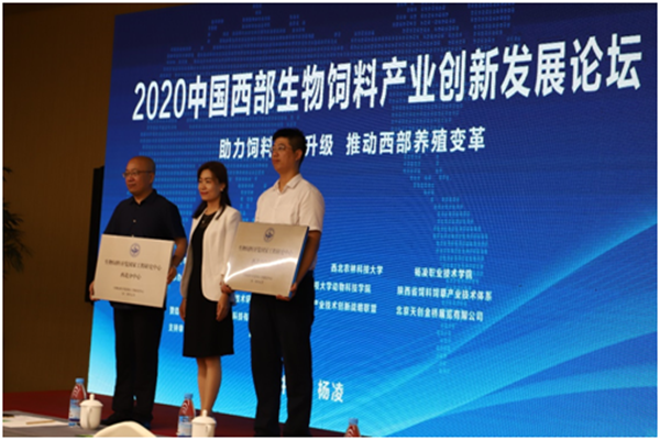 QQ图片20200807161713.png