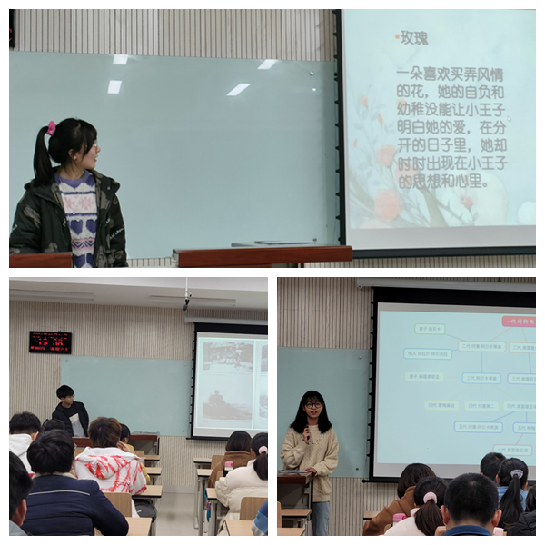 同学们认真听取演讲_副本.png