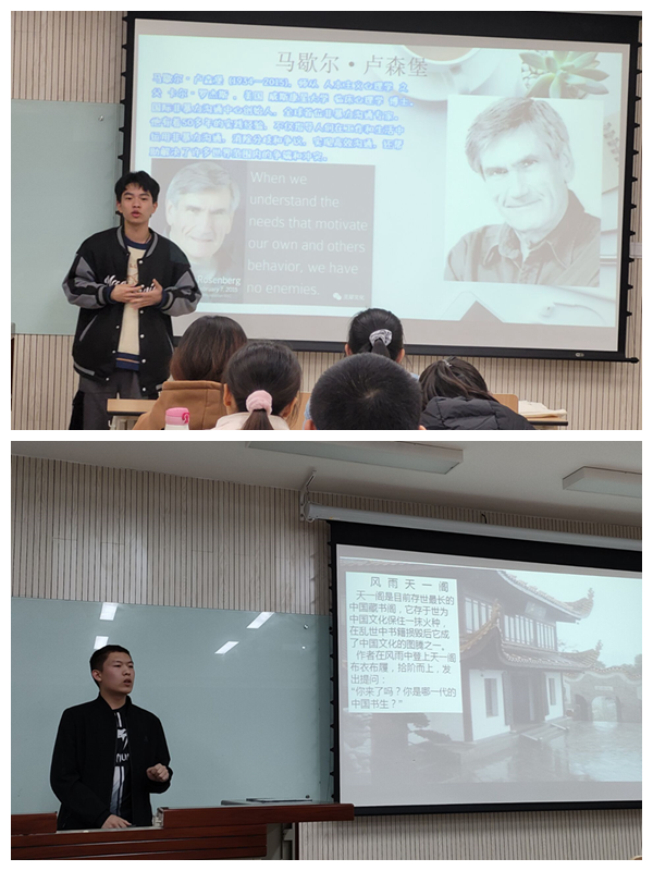 同学们认真听取演讲.png