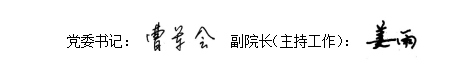 QQ图片20211230145310.png